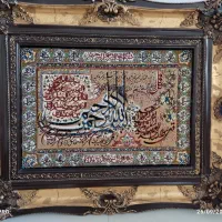 تابلو فرش ۷۰۰ شانه گل برجسته|تابلو فرش|ری, ظهیرآباد|دیوار