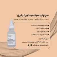 ادمین تدوینگر ادیت تولیدمحتوا سناریونویس|خدمات رایانه‌ای و موبایل|اهواز, کیان اباد|دیوار