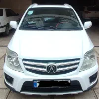 راینR 3 اتومات زیبا کم مصرف .اتوگالری بهادر