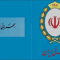 استخدام منشی خانم