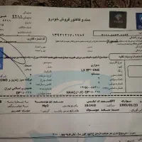 سمندef7 مدل۹۳دوگانه تمام فابریک|خودرو سواری و وانت|شیراز, شهرک گلستان|دیوار