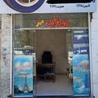 ویلایی 120متری/ گاز/ رسالت