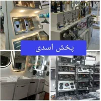 گاز ۶۰۶۵ هود سینک شیرالات