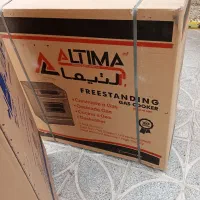 گازز