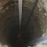 مغنی چاه کنی درسراسرتهران وحومه