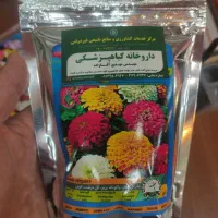 فروش انواع بذر گل به صورت فله مقدار بالا|گل و گیاه طبیعی|قم, تکیه آقا سید حسنی|دیوار