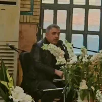 مداح مجالس ترحیم