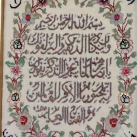 تابلو فرش|تابلو فرش|تبریز, |دیوار