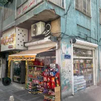 مغازه-37متر-بر-جیحون