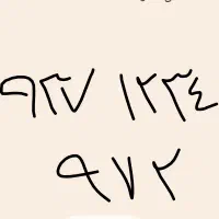 سیم کارت خشک رند