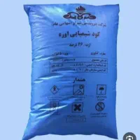 کود اوره ریز