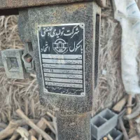 باسکول یک تنی سنگی|ابزارآلات|شیراز, حومه شیراز|دیوار