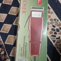 موزر اصل|آرایشی، بهداشتی، درمانی|قیدار, |دیوار