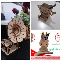 پازل های چوبی سه بعدی|اسباب‌‌بازی|سبزوار, هویزه|دیوار