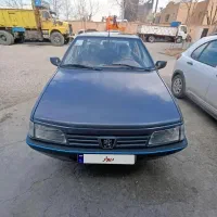 405مدل 97بی رنگ