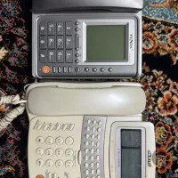 تلفن ارزان