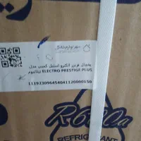 یخچال تلویزیون اسپیکر