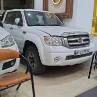 کاپرا مدل ۱۳۹۹