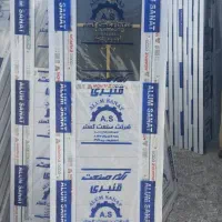 انواع درب پیشساخته