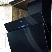 هود سالم کن