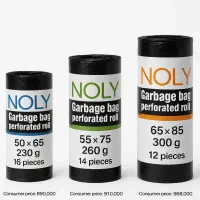 کیسه زباله پرفراژ و فله