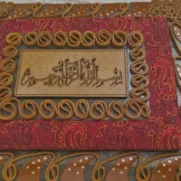 کتاب قرآن