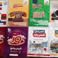 فروش کتاب کنکور ۱۴۰۳ تجربی و کمک درسی ۳ سال تجربی|کتاب و مجله آموزشی|گرمسار, |دیوار