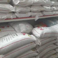 برنج تایلندی (آفرین ) کشت درجه یک