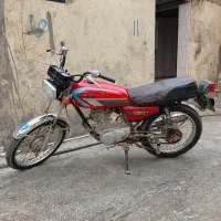 متر مزایده