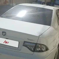 سورن پلاس  EF7 1403