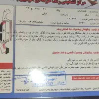 پارس دوگانه کارخانه مدل 92|خودرو سواری و وانت|اردبیل, |دیوار