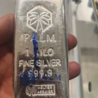 شمش و ساچمه نقره ندیر و پالم|عمده‌فروشی|تهران, بازار|دیوار