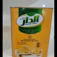 انواع محصولات عراق واردات ازترکیه