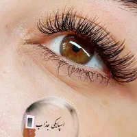اکستنشن مژه حرفه ای