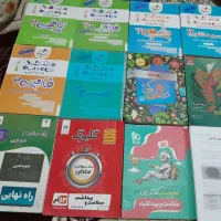 کتاب تست ونهایی|کتاب و مجله آموزشی|سوسنگرد, |دیوار