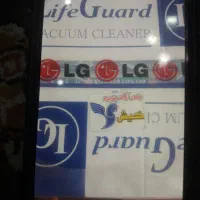 جارو برقی ال جی (لایف گراد)|جاروبرقی، جارو شارژی، بخارشو|شهرکرد, |دیوار