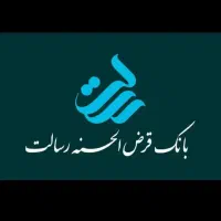 43 میلیون امتیاز رسالت