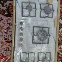 گاز صفحه ای استیل  پارس