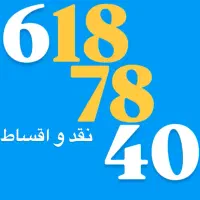 0912.29.710.23|سیمکارت|تهران, میدان ولیعصر|دیوار