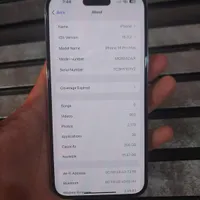 اپل iphone 14 Pro Max با حافظهٔ ۲۵۶ گیگابایت|موبایل|کرج, کرج نو|دیوار