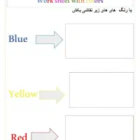 کار در منزل تایپ فوری|خدمات رایانهای و موبایل|کرمان, |دیوار