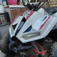 موتور چهارچرخ