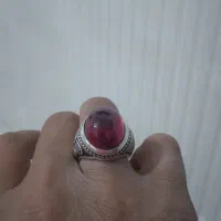 یاقوت|جواهرات|بجنورد, |دیوار