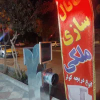 ساخت و نصب کانال‌ کولر خیابان بهشتی روبروی کوچه ۶