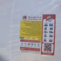 تانکر ۲۰۰۰ لیتری|عمدهفروشی|مهدی شهر, |دیوار