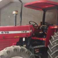 ۴۷۵درحد صفر