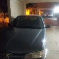 پارس تمام رنگ