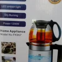 چای ساز|قوری، کتری، قهوه‌ساز دستی|قم, بنیاد|دیوار