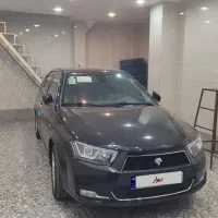 دنا اپشنال اتومات فول خشک