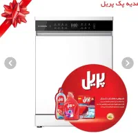 ظرفشویی ۱۴ نفره سه سبد